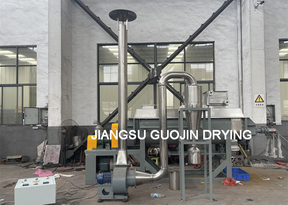 الصناعة العضوية البوليمر KJG-5 Harrow Paddle Rotary Vacuum Dryer