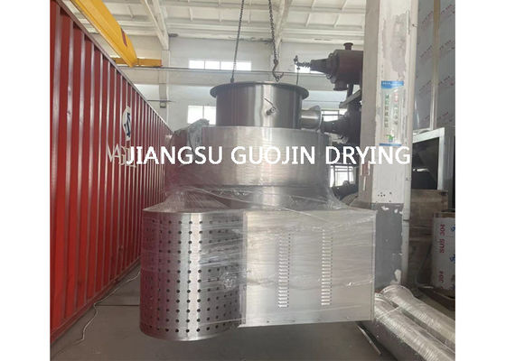 XZG-6 Stirrer Spin Flash Dryer لكعكة الفلتر من 15٪ جاف إلى 0.5٪