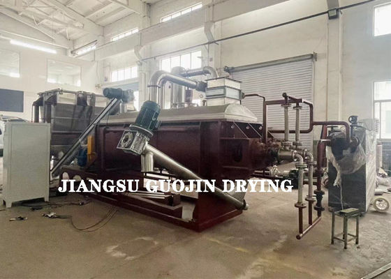 KJG-20 جهاز تجفيف الفراغ نطاق درجة الحرارة 120-150C 10 دقائق وقت التجفيف
