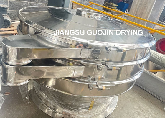 1-4 طبقة 0.5-3kw معدات الفحص الاهتزازية 380V / 50Hz ل 450-1100 كجم / ساعة القدرة