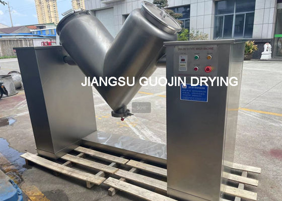 200L V نوع آلة خلط الصناعية 5KW الطاقة 10r/min دوران الغزل