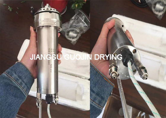 200kg/H تبخر المياه الكهربائية الدوارة الطائرات المركزية المتطايرة Spray Dryer