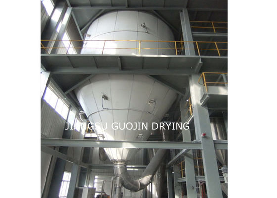 PLC Control D50mm Disc SS مجفف رذاذ الطرد المركزي