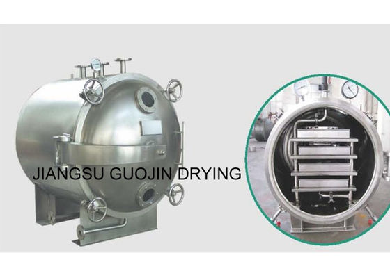 4 طبقات SS304 فراغ صينية مجفف مع تصميم GMP