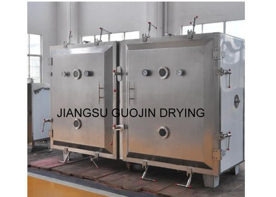 100mm فراغ صينية تجفيف فرن 5.5KW مع مكثف