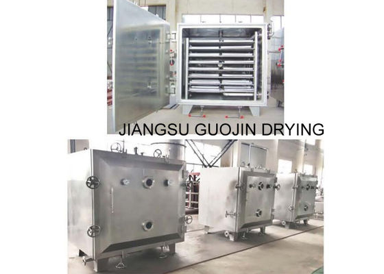 100mm فراغ صينية تجفيف فرن 5.5KW مع مكثف