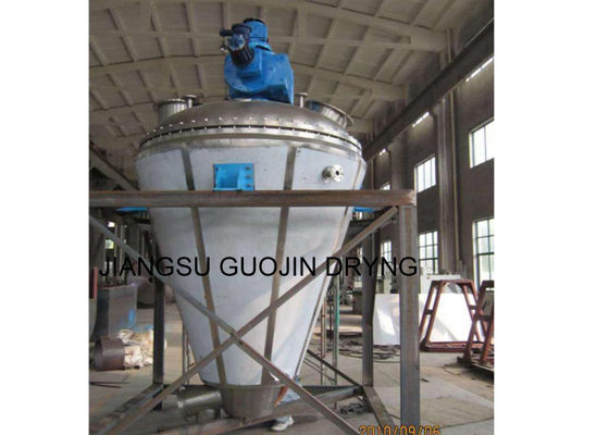 220V 380V SS316 Double Helix Cone Dryer لمصنع المشروبات