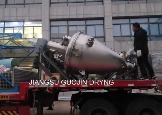220V 380V SS316 Double Helix Cone Dryer لمصنع المشروبات