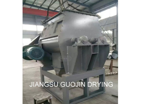 DSPM Series Dual Shaft Paddle Mixer مع اثنين من أعمدة التحريك خلاط