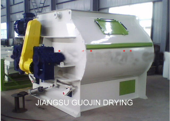 DSPM Series Dual Shaft Paddle Mixer مع اثنين من أعمدة التحريك خلاط