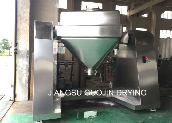 GMP 1000L Square Cone Mixer للصناعات الطبية
