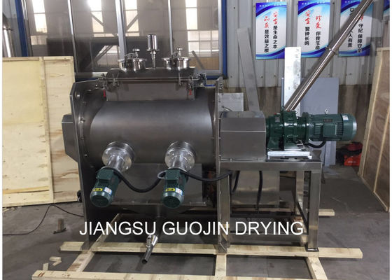 8.4KW خلاط الشريط الأفقي المزدوج 180 كجم / دفعة للمسحوق الجاف