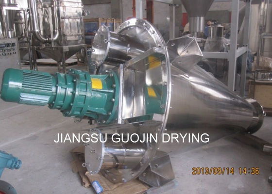 30T / H SS مزدوج برغي خلاط مخروطي لمسحوق الطعام