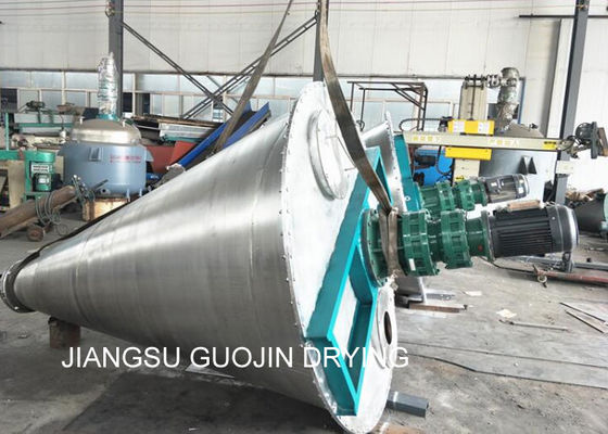 2.2KW موتور هجين مزدوج برغي مخروط خلاط 0.5M3