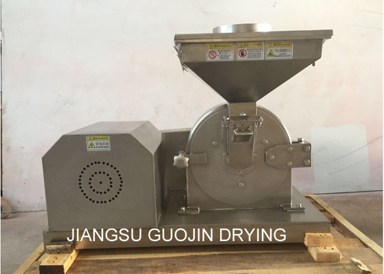 3800r / min 120 Mesh Universal Grinder لمسحوق الراتنج