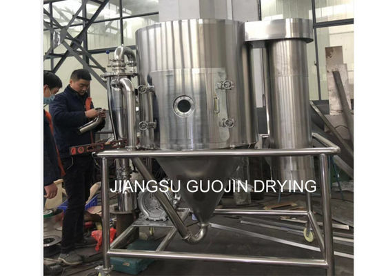 5kg / h تبخر الماء SS304 مقياس مختبر الطرد المركزي مجفف رذاذ