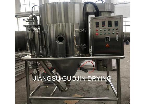 5kg / h تبخر الماء SS304 مقياس مختبر الطرد المركزي مجفف رذاذ