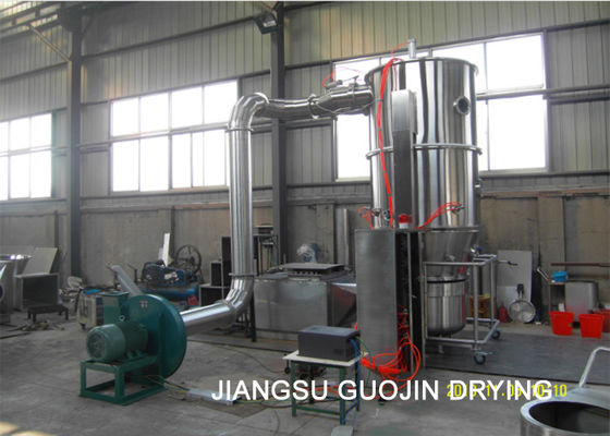 PID Control 100L Fluid Bed Granulator للصناعات الدوائية