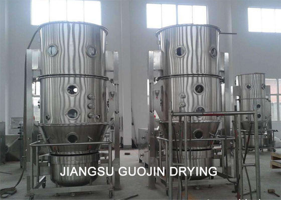 PID Control 100L Fluid Bed Granulator للصناعات الدوائية