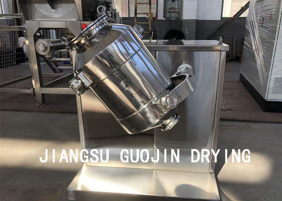 خلاط ثلاثي الأبعاد THDW-50L Foodstuff بقوة 1.1 كيلو وات