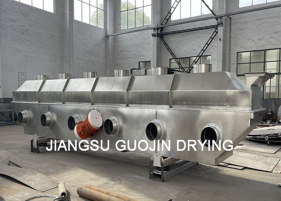 220-300kg / H تهتز آلة تجفيف سرير السوائل لمعالجة المواد الغذائية