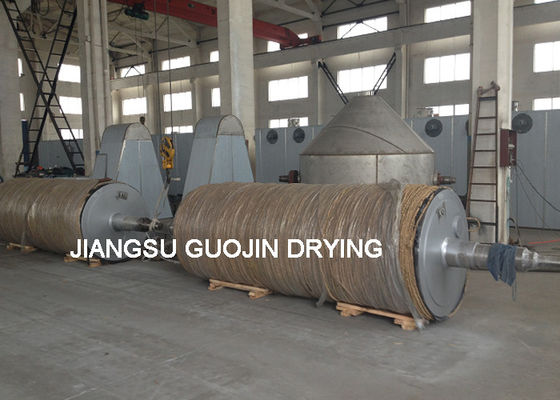HG Series Double Cylinder Rotary Drum Dryer 1.8M بقطر لحمأة الجلد