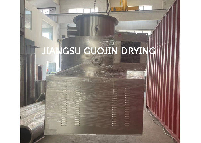 XZG-6 Stirrer Spin Flash Dryer لتصفية الكيك 500 كجم / ساعة مسحوق