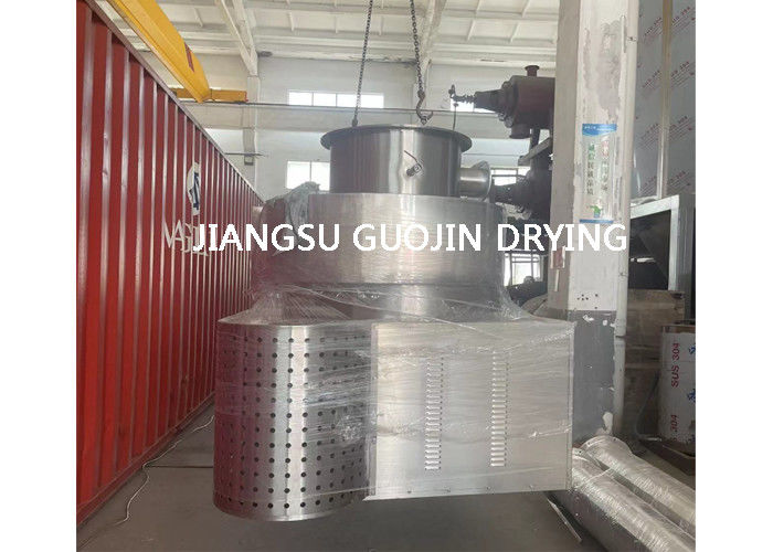 XZG-6 Stirrer Spin Flash Dryer لكعكة الفلتر من 15٪ جاف إلى 0.5٪