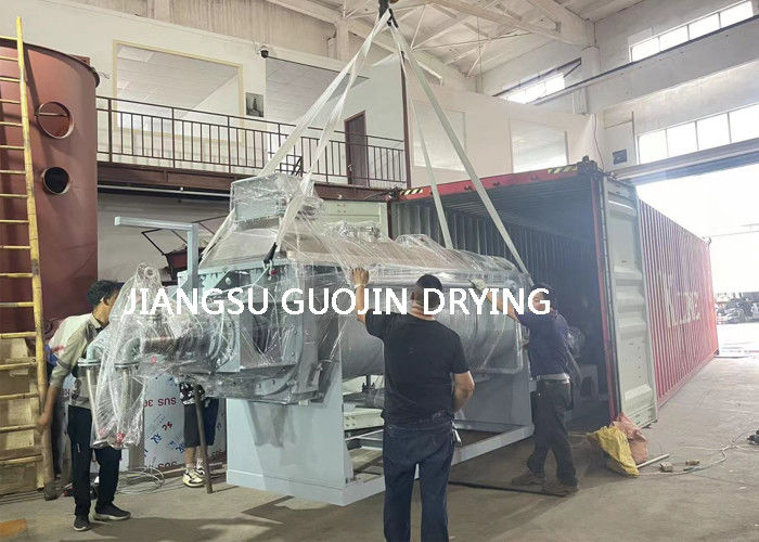 220V / 380V / 415 الفولاذ المقاوم للصدأ 304 آلة تجفيف فراغ الوقت الجفاف حوالي 10 دقيقة
