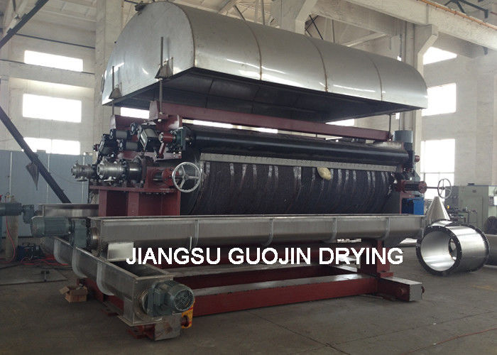 HG Series Double Cylinder Rotary Drum Dryer 1.8M بقطر لحمأة الجلد