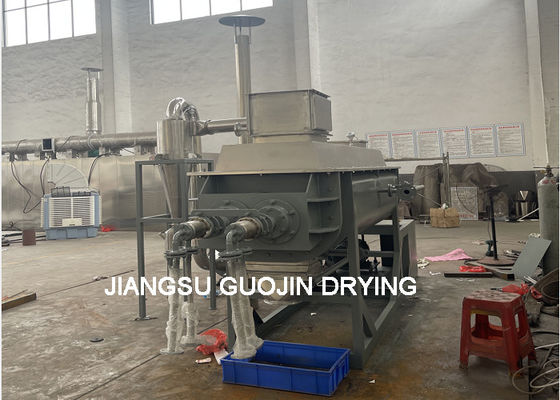 الحمأة الخزفية الصناعية KJG-5 Harrow Paddle Rotary Vacuum Dryer