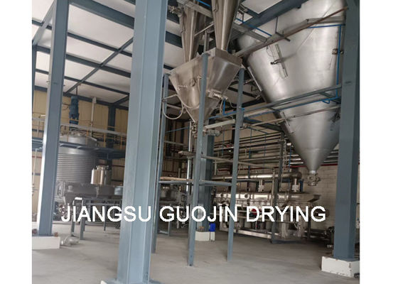 الفولاذ المقاوم للصدأ 304 / 316L Azo صبغ رذاذ مجفف مع خدمة ما بعد البيع