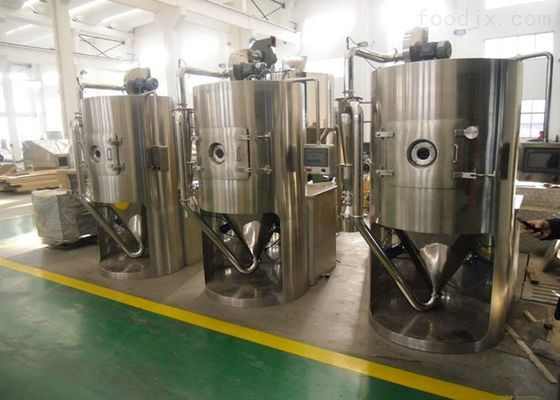 التدفئة الكهربائية LPG-5 Centrifuga مختبر رذاذ مجفف