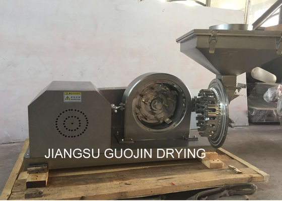 3800r / min 120 Mesh Universal Grinder لمسحوق الراتنج