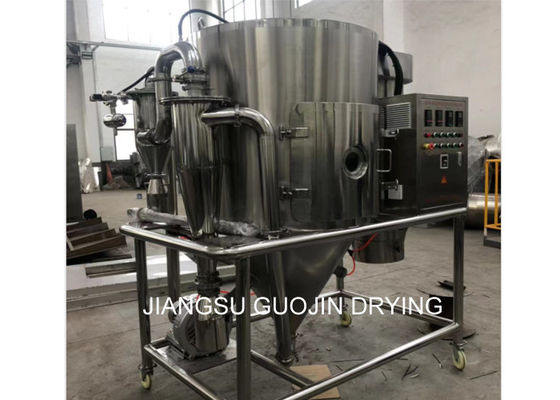 مجفف بخاخ الطرد المركزي صغير الحجم LPG-5 Lab لتجهيز الأغذية