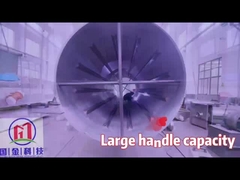 التصميم الميكانيكي شرائح الخشب المجفف الدواري 3 طن / ساعة